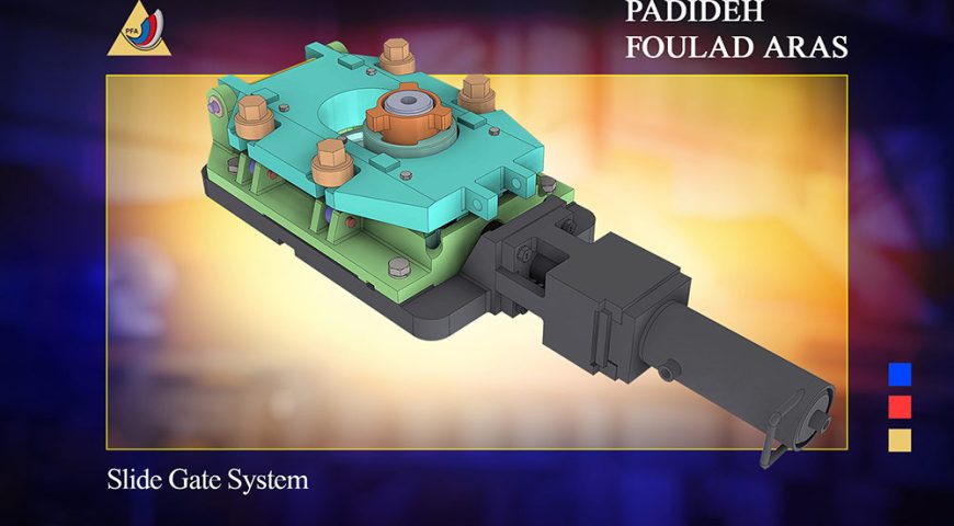 Slide Gate System