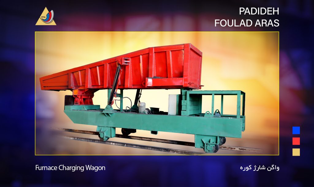 Furnace Charging Wagon