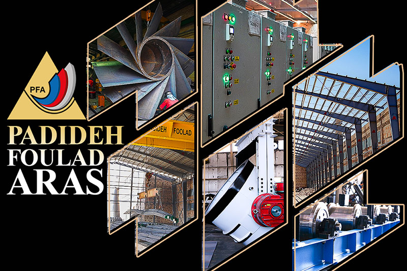 درباره شرکت فنی مهندسی پدیده فولاد ارس