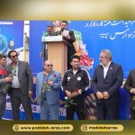 padideh- day worker 4
